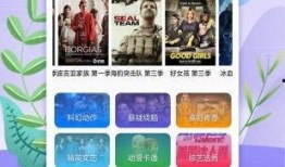 热点爆料素材视频大全下载,素材视频大全下载背后的秘密
