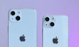 iphone 13最新爆料价钱