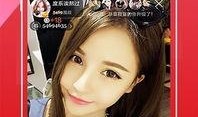兔子直播间娱乐圈吃瓜,娱乐圈吃瓜盛宴，揭秘明星幕后故事