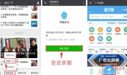 羊村饭圈最新爆料消息视频,最新爆料视频深度解析