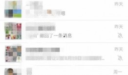 今讯生活爆料最新消息,最新热点事件深度解析