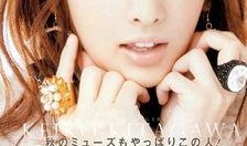 英媒爆料日本女优视频,揭秘背后真相与争议