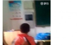 山东学校爆料视频最新,揭秘校园内幕