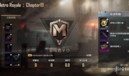 逃生地铁更新爆料视频下载,揭秘地铁紧急疏散全攻略