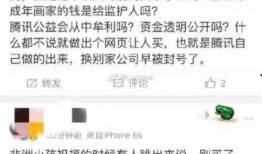 今日爆料文案短句搞笑版,笑料百出，短句搞笑版揭秘！