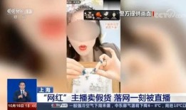 网友爆料可乐事件视频播放,视频播放引发热议，真相究竟如何？