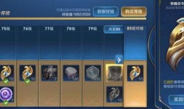 嬴政战令爆料最新消息,全新内容即将解锁，神秘英雄即将登场！