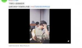 贾洪清爆料视频在哪看,揭秘事件真相