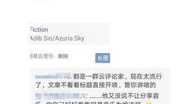 西安今日头条爆料群微信,揭秘城市热点事件