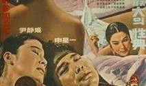 电影内侍在线观看,宫廷秘闻，权谋与爱情的纠葛