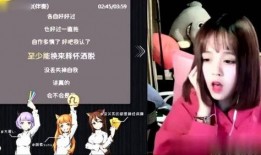 娱乐大爆料恶搞图片,恶搞图片狂欢，笑料百出！