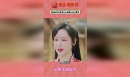 张小寒的爆料真实吗视频,事实与真相的碰撞