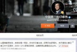 最近狗仔爆料事件新闻视频,揭秘娱乐圈幕后真相