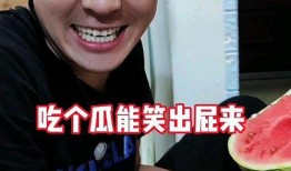 免费吃瓜最新事件,最新网络热议事件大盘点