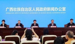 广西扶贫新闻爆料电话,广西扶贫新闻热线助力脱贫攻坚战