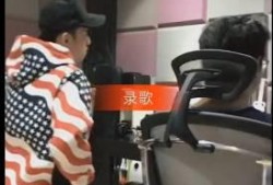 阿哲爆料自己微信视频,阿哲自爆微信视频内容引发热议