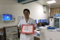 外科副主任爆料视频最新,揭秘医疗行业背后真相