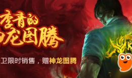 神龙李青爆料视频大全最新,揭秘娱乐圈幕后真相