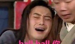 网红打架吃瓜视频是真的吗,真相揭秘还是网络炒作？