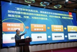 美国科学院爆料新闻,真相与争议并存