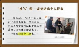 俺也去在线观看,揭秘热门视频平台的魅力所在
