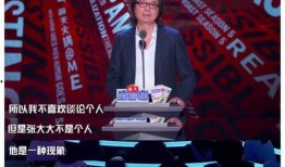 全娱乐圈吃瓜直播间在哪,揭秘娱乐圈幕后风云