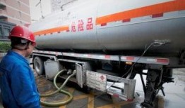 滨州油罐车爆料视频,网友爆料视频曝光