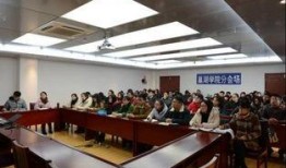 安徽共青团爆料视频最新