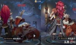 万剑诀1.4皮肤爆料最新,华丽变身，剑舞江湖