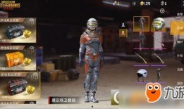 女巫最新皮肤爆料图片高清,神秘魔法元素，视觉盛宴来袭！