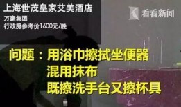 刘轩豪背景爆料视频大全,视频大全带你走进他的成长之路