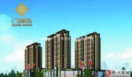 儋州家园广场爆料视频大全