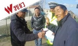 爆料淮安新郎视频播放,甜蜜瞬间引网友热议