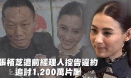 娱乐吃瓜精,揭秘明星幕后故事