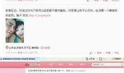 崇阳最新爆料新闻视频播放,视频揭秘惊人内幕，真相令人震惊！