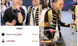 浩南训练营爆料视频