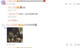 吃瓜看啥软件免费的啊,揭秘热门“吃瓜看啥”软件