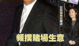 左伟最新爆料视频在线观看,精彩瞬间不容错过