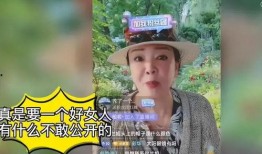 张颖颖最新爆料新闻视频,揭秘事件背后惊人真相