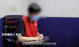 女子借贷爆料官员视频,视频曝光惊人内幕