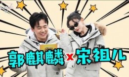 娱乐大爆料恶搞图片,恶搞图片狂欢，笑料百出！