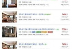 绿城纵火爆料最新消息,最新消息揭秘绿城集团惊天秘密