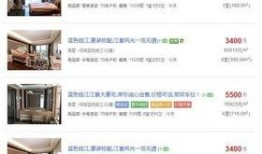 绿城纵火爆料最新消息,最新消息揭秘绿城集团惊天秘密