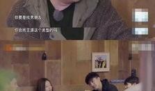 狗仔爆料王源视频在线看,王源私密视频在线观看，精彩瞬间不容错过