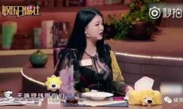 六一爆料女星是谁啊视频,女星身份大曝光！