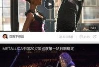爆点爆料视频大全,揭秘热门瞬间，尽在爆点爆料视频大全