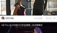 爆点爆料视频大全,揭秘热门瞬间，尽在爆点爆料视频大全