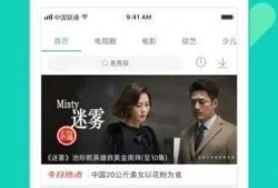 胜嫂的爆料视频大全下载,热点事件幕后真相大曝光