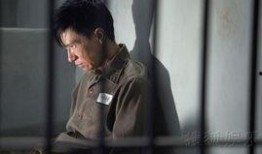 大追捕在线观看