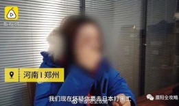 河南都市爆料最新耿女士,耿女士事件最新进展揭秘